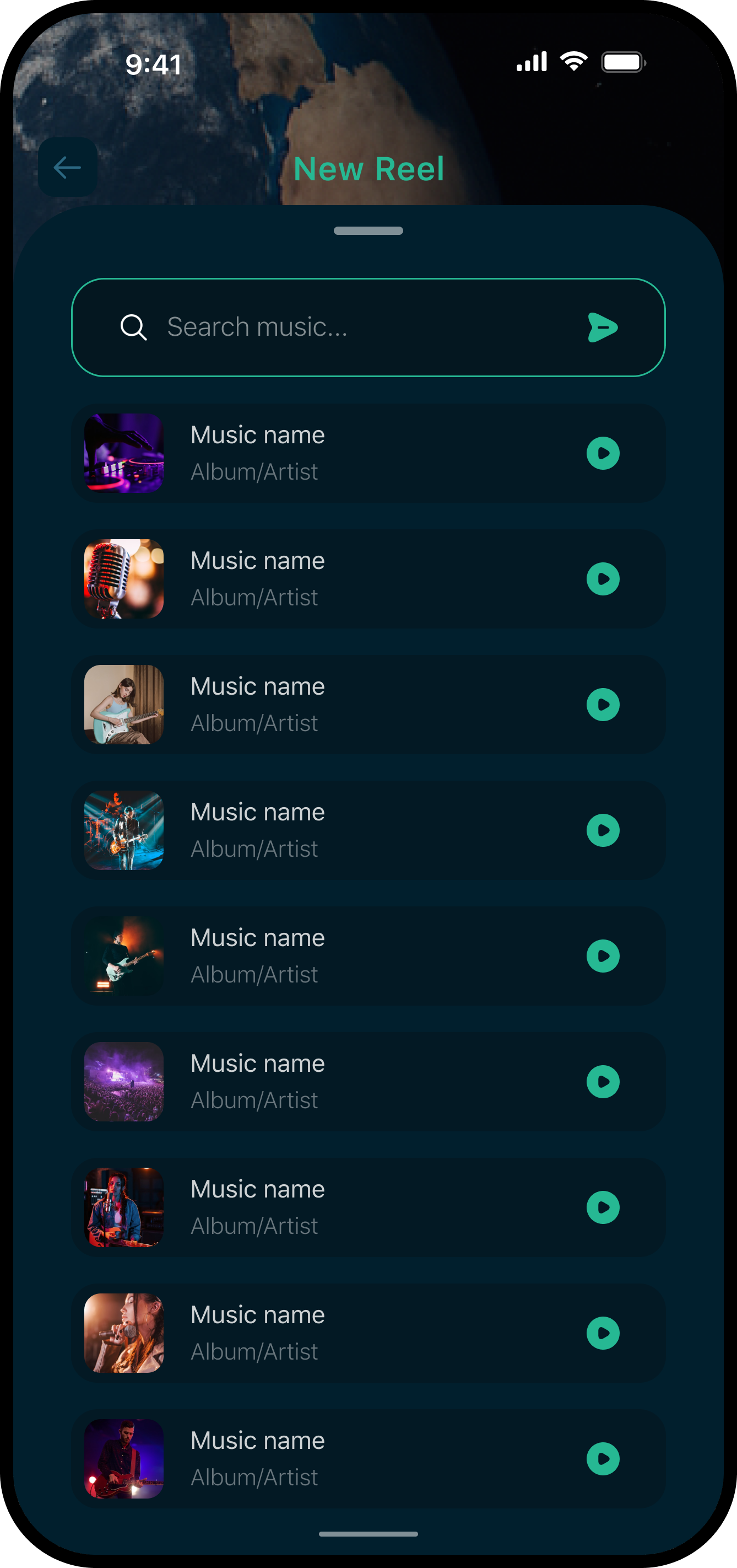 App Screen